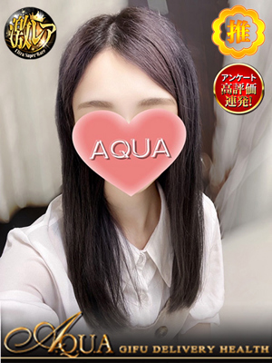 ちはるのプロフィール写真