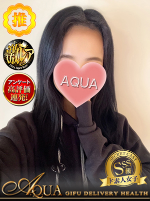 ことりのプロフィール写真