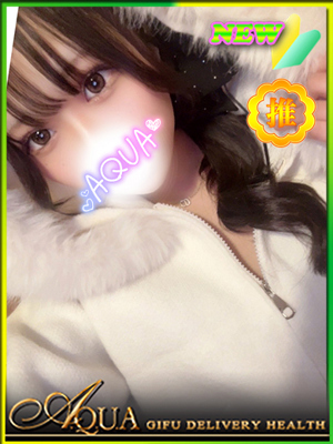 あやかのプロフィール写真