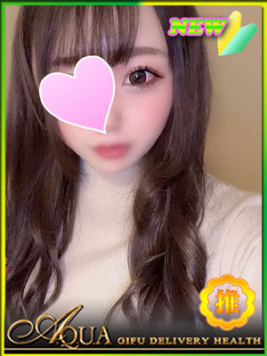 あなのプロフィール写真