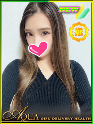 あゆむのプロフィール写真
