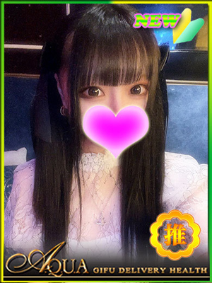 えるのプロフィール写真