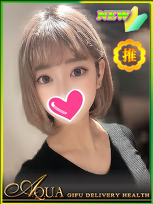 きさきのプロフィール写真