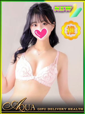 うゆのプロフィール写真