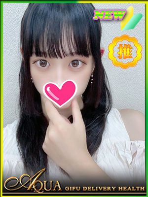 くれはのプロフィール写真