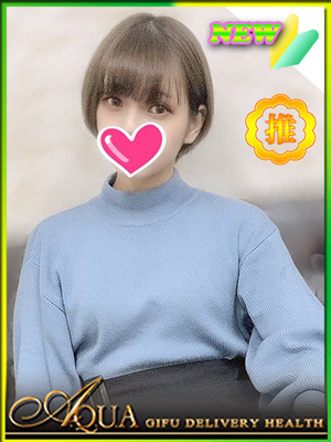 ちいのプロフィール写真