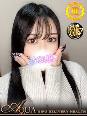 とうあのプロフィール写真