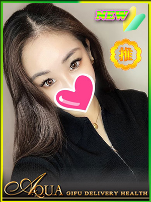 えいなのプロフィール写真