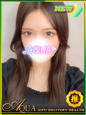 かほのプロフィール写真