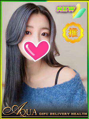 あすかのプロフィール写真