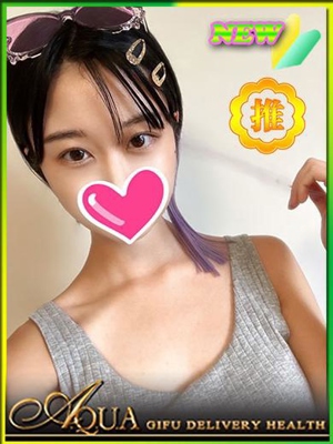 かなのプロフィール写真