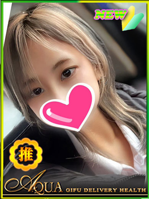 いとのプロフィール写真