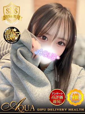 かよのプロフィール写真