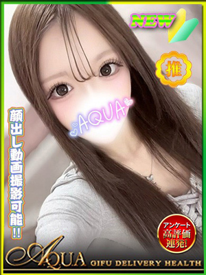 うるるのプロフィール写真