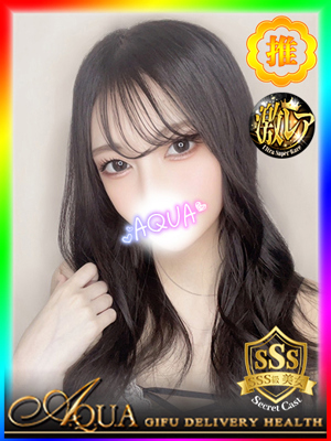 みずほのプロフィール写真