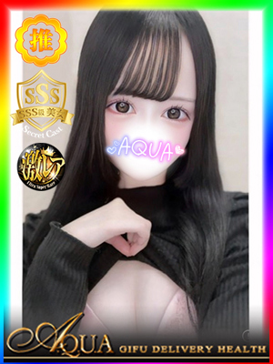 しらゆきのプロフィール写真