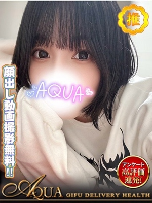 こゆきのプロフィール写真