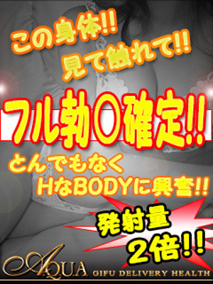 とものプロフィール写真