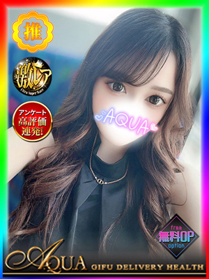 もえかのプロフィール写真