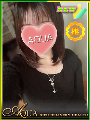 なぎさのプロフィール写真