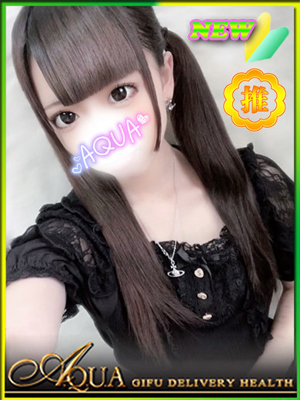 みらいのプロフィール写真