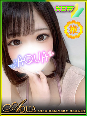 はつねのプロフィール写真