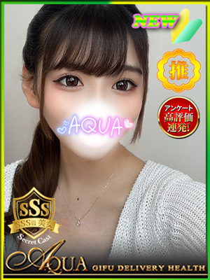 ゆめなのプロフィール写真