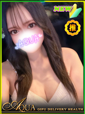 かえでのプロフィール写真