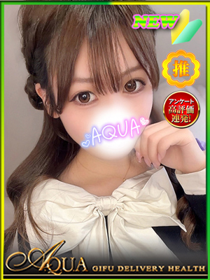 まきなのプロフィール写真