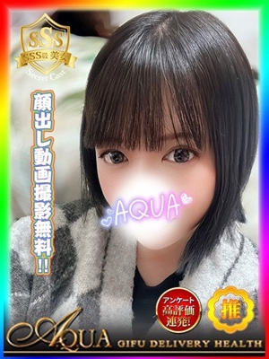 こころのプロフィール写真