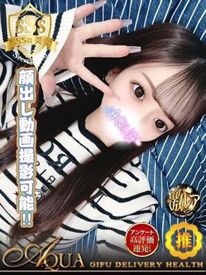 ことゆりのプロフィール写真