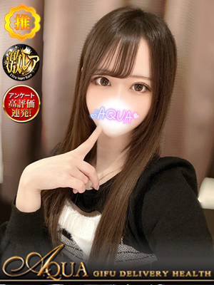 めいのプロフィール写真