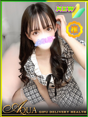 のののプロフィール写真