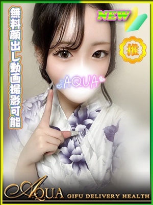 りくのプロフィール写真
