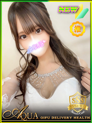 さらのプロフィール写真