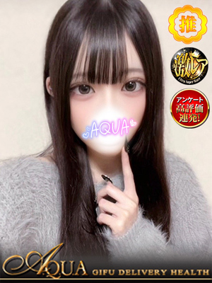 ゆのはのプロフィール写真