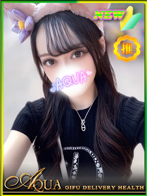 みやびのプロフィール写真