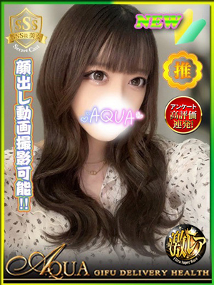 れいのプロフィール写真