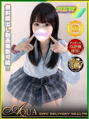 りたのプロフィール写真