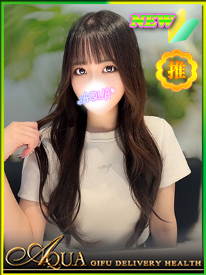 れおんのプロフィール写真