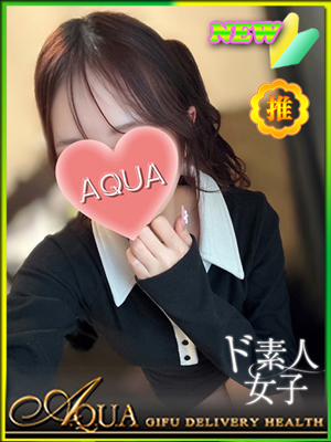 くおんのプロフィール写真