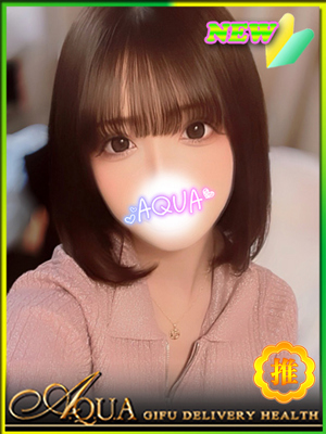 うらんのプロフィール写真