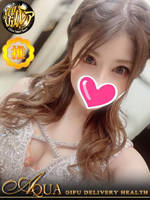 かのんのプロフィール写真