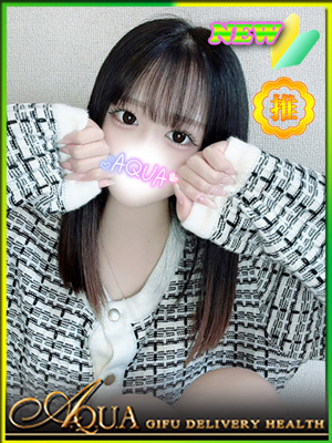しおりのプロフィール写真