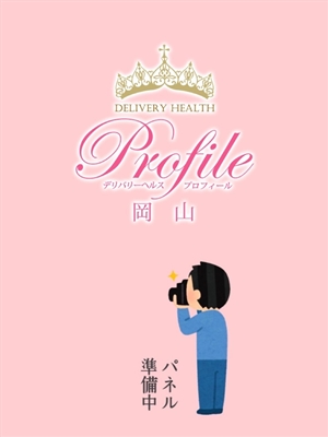 かえらのプロフィール写真