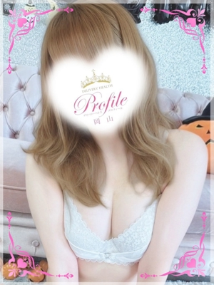 せいあのプロフィール写真