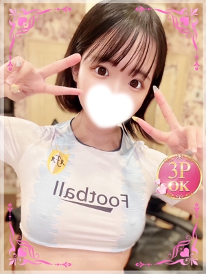 まひなのプロフィール写真