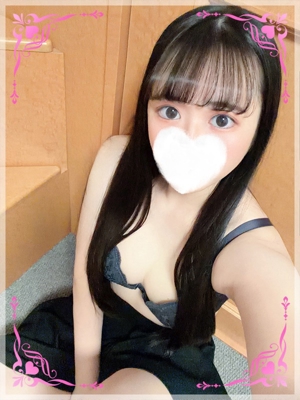 せいはのプロフィール写真