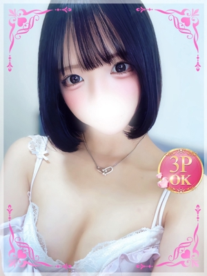 かんなのプロフィール写真