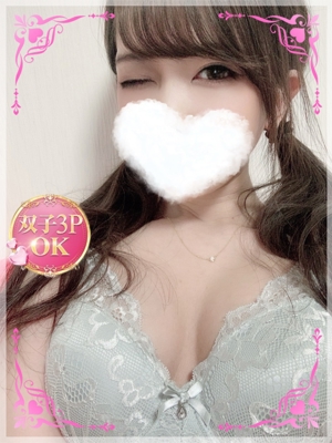みるく【双子3P】のプロフィール写真